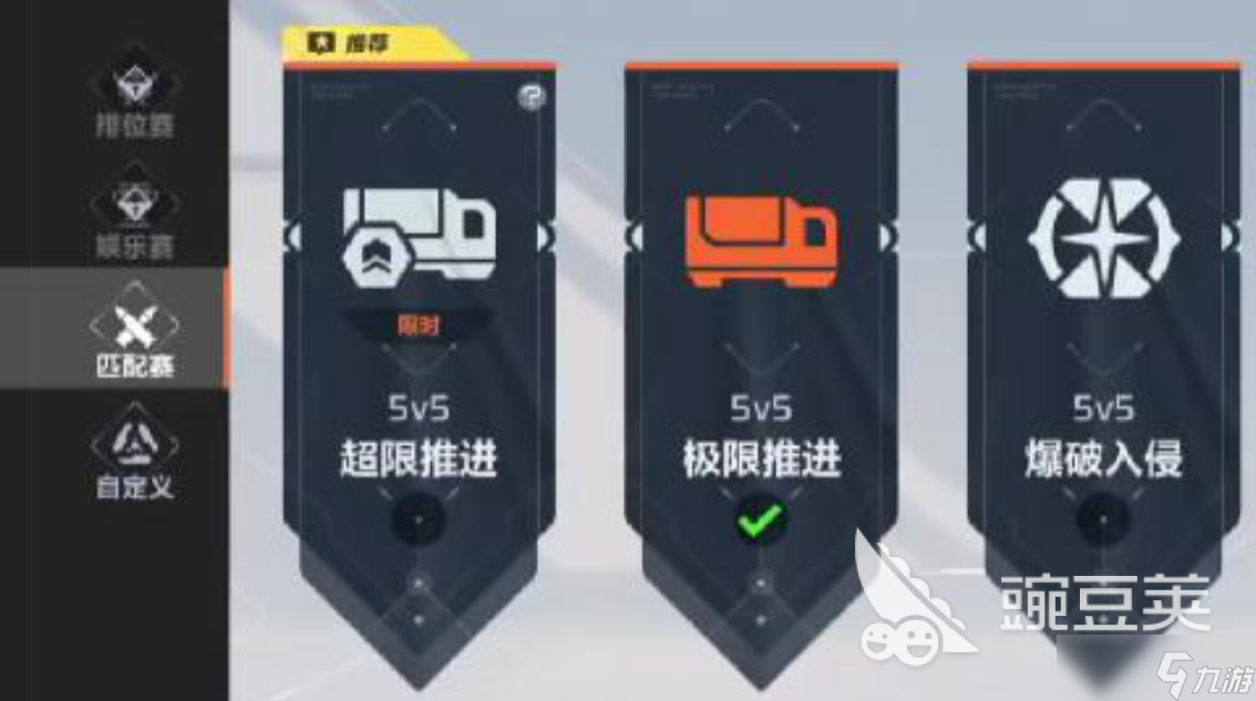 卡拉彼丘新手角色有哪些 卡拉彼丘新手角色攻略
