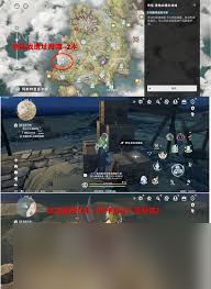 星痕共鸣登陆战遗址海滩阅读物在哪