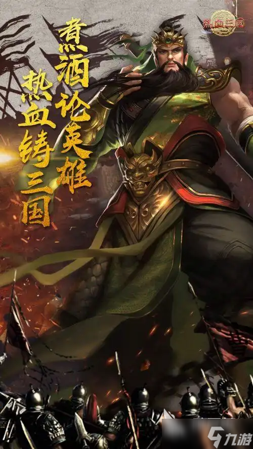 哪些游戏应该玩正版 2025好玩的正版游戏盘点