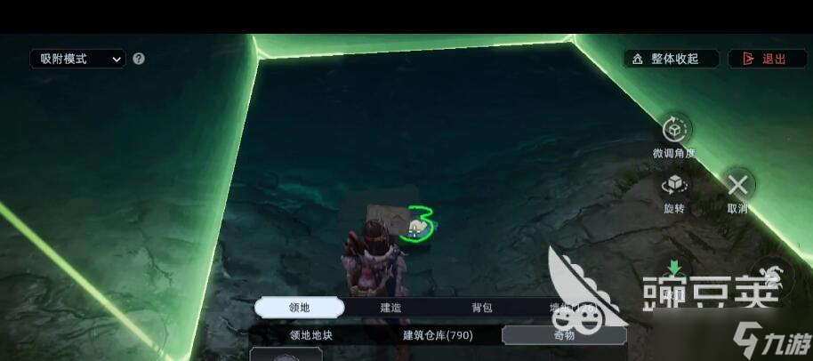 荒原曙光奇物愈合珍珠怎么获取 荒原曙光奇物愈合珍珠获取方法