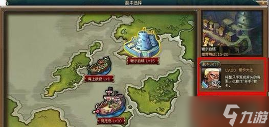 打造强大兵团——鸿之下新区兵力提升技巧（如何刷好新区兵力值）