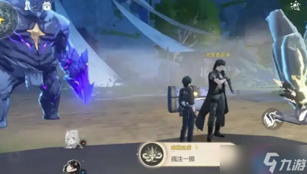 洛可可輸出全解析：三階爆發(fā)與聚怪技巧詳解