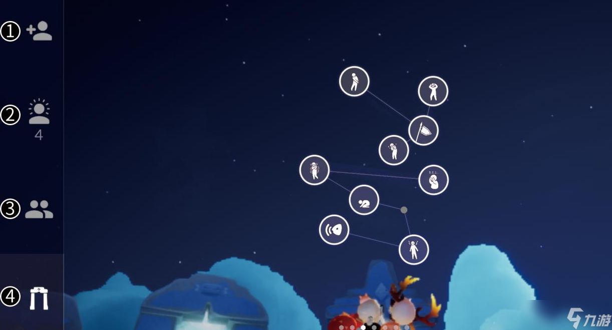 光遇星座盤怎么弄