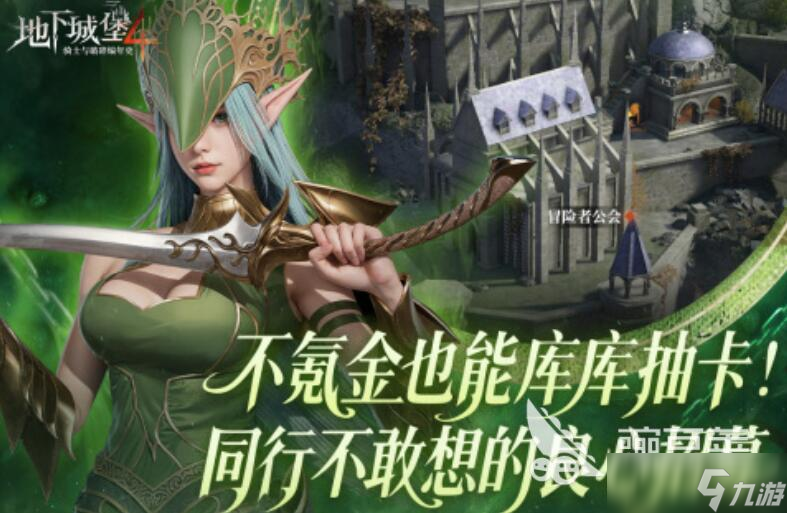 2025有意思的冷門游戲合集 趣味性強(qiáng)的冷門游戲匯總