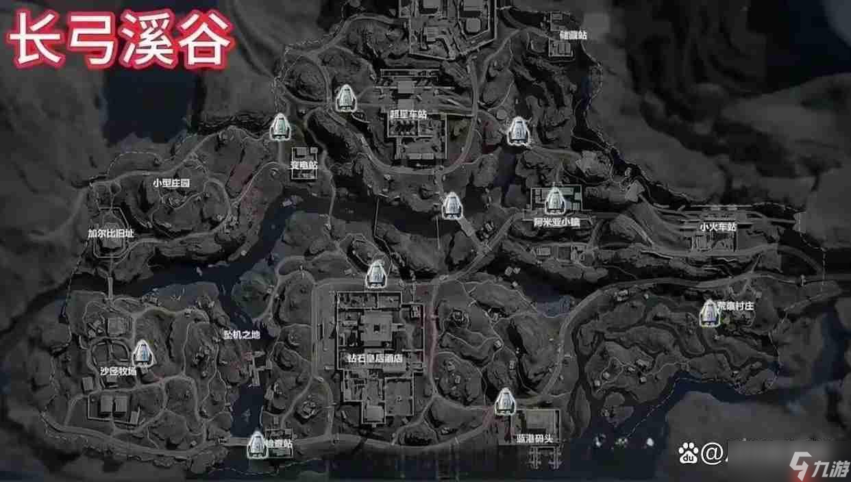 三角洲行動(dòng)最新空投奪寶點(diǎn)位大全