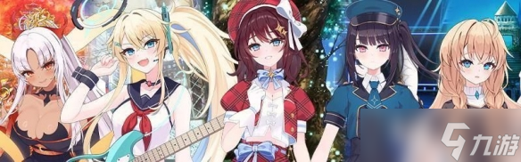 城市新作《偶像傳奇！閃耀再臨》將女主角培育成為偶像