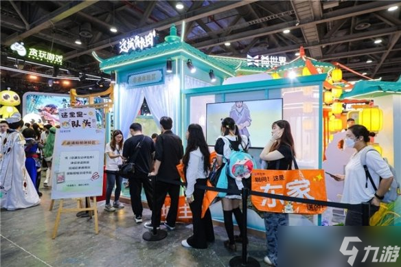 国风破壁，月下共赏~益世界2025CICF×AGF打造了一场跨越次元的国风盛宴