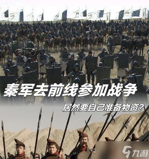 古代戰(zhàn)爭裝備洗練攻略（游戲中如何洗練裝備）