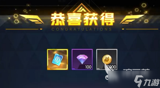 <a id='link_pop' class='keyword-tag' href='http://www.575.zj.cn/jiejikonglong/'>街機恐龍</a>禮包碼有哪些街機恐龍手游禮包碼大全