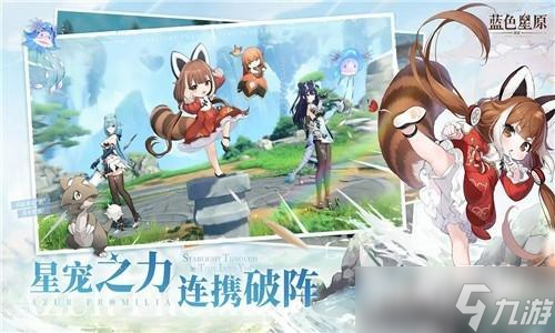 口袋斗羅大陸抽卡攻略 口袋斗羅大陸怎么抽卡