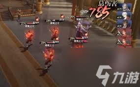 三幻2火烧阵容怎么搭配