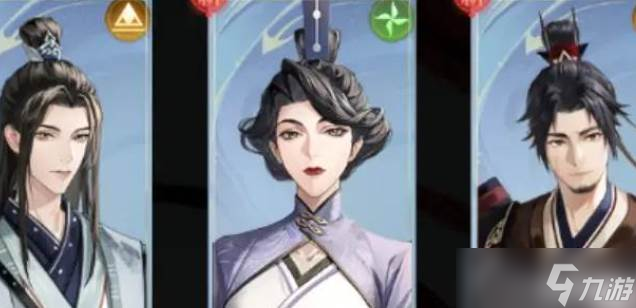 如鳶陳登配隊(duì)