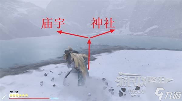 《羊蹄山之魂》羊蹄之仁面具獲取方法 羊蹄之仁面具怎么獲得
