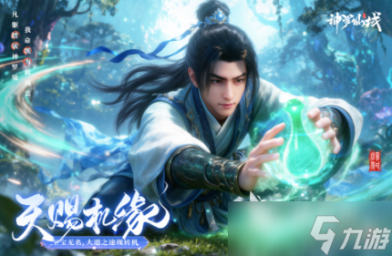 耐玩的十大良心网游手游大全 好玩的联网游戏下载推荐2025