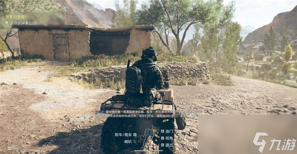 戰(zhàn)地6單人戰(zhàn)役全收藏品位置 戰(zhàn)役模式全收集指南