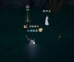 射雕俠侍黃藥師奇遇任務(wù)如何接