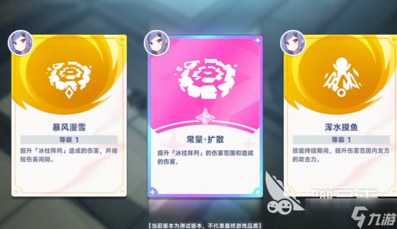 星塔旅人是國產(chǎn)游戲嗎 星塔旅人游戲介紹