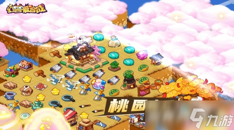 2025年热门合成游戏大全 有什么热门的合成游戏分享截图