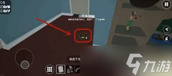 燃燒吧蜘蛛第二關(guān)怎么通關(guān)