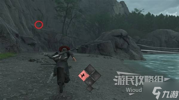 《羊蹄山之魂》海寇叛乱面具获取方法 海寇叛乱面具怎么获得