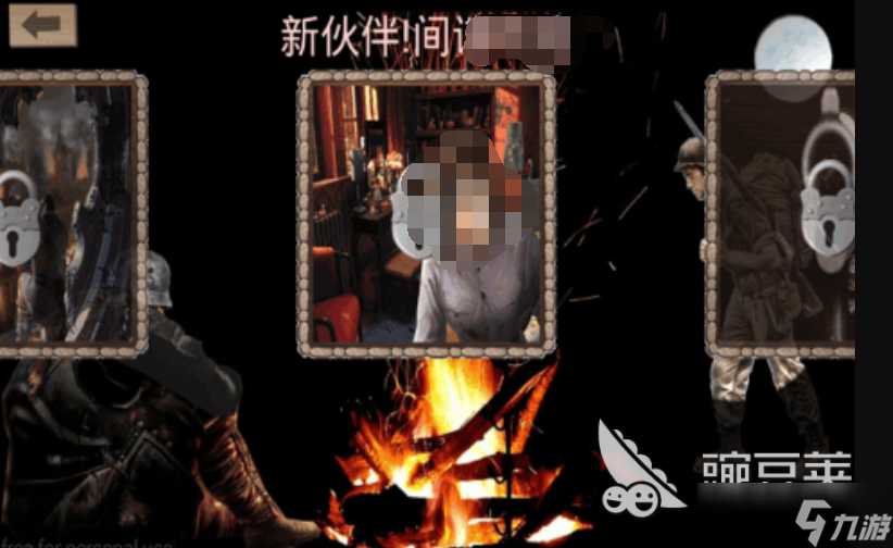 最真实的抗日游戏手机版有哪些 2025流行的抗日游戏推荐