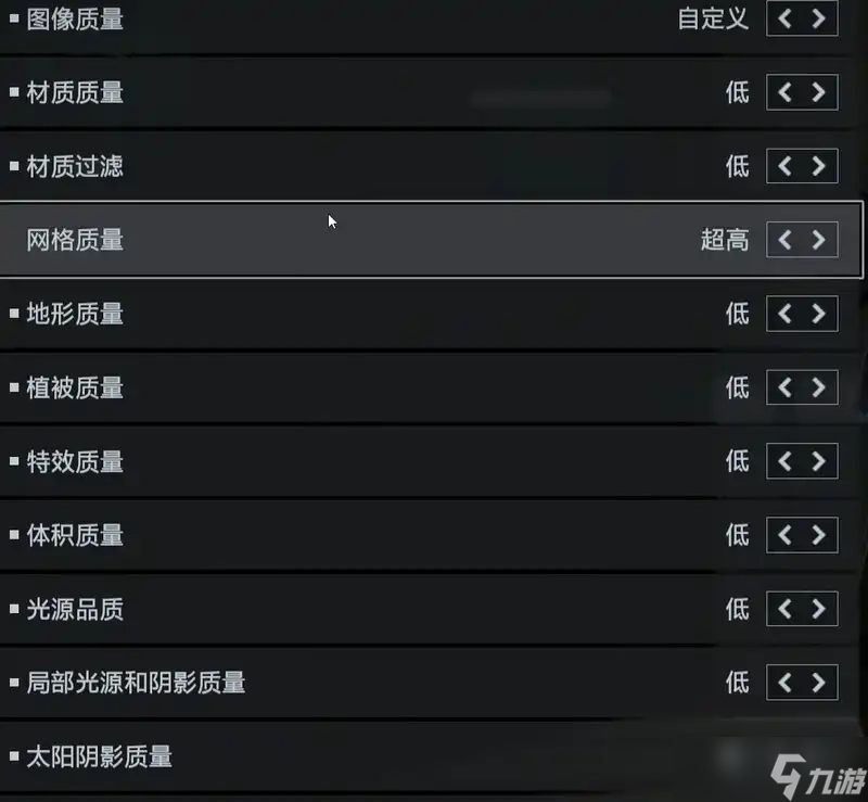 戰(zhàn)地風(fēng)云6如何防止被撈-戰(zhàn)地6防止被撈10條實(shí)用小技巧