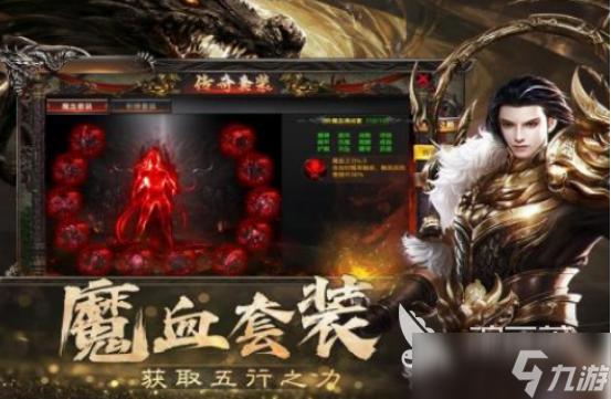 好玩的惊爆游戏有哪些2025耐玩的惊爆手游盘点