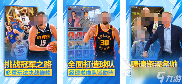 2025火热的2k手游有哪些 趣味性强的2k游戏合集
