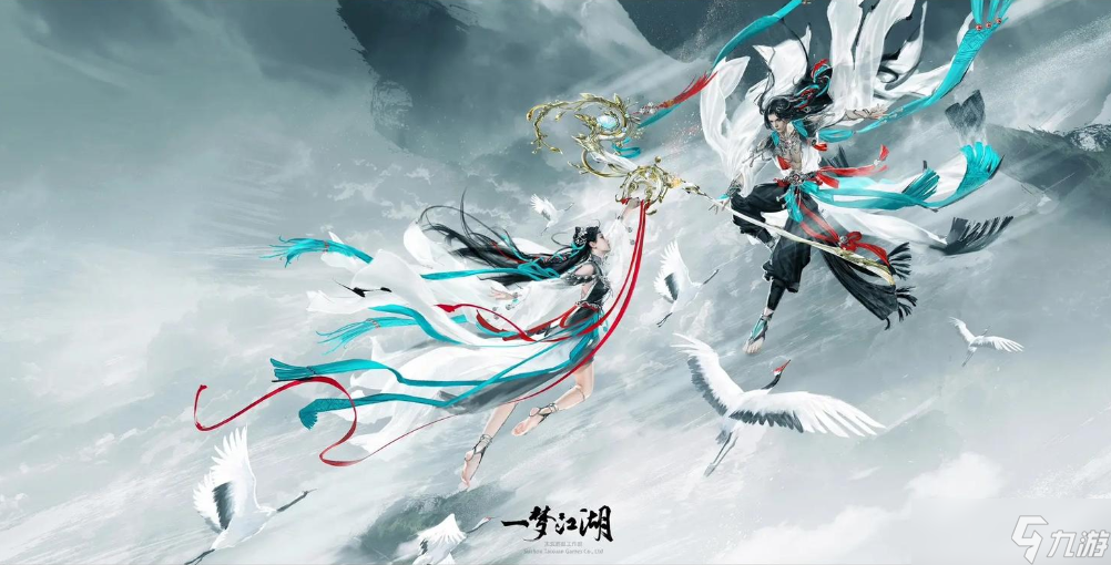 可以结婚的游戏都有哪些 2025能够结婚的游戏大全截图