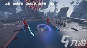 解限機落葉飄如何操作