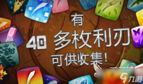 耐玩的切水果游戏哪里下载2025高人气切水果手游合集