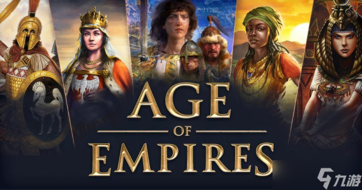 帝国时代V或将发布 World’s Edge用虚幻5打造新作