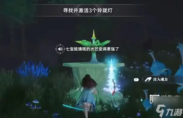 斗罗大陆猎魂世界诺丁城隐藏试炼速通攻略