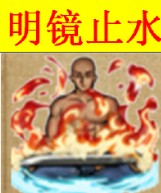 烟雨江湖天刀门门派秘技怎么学