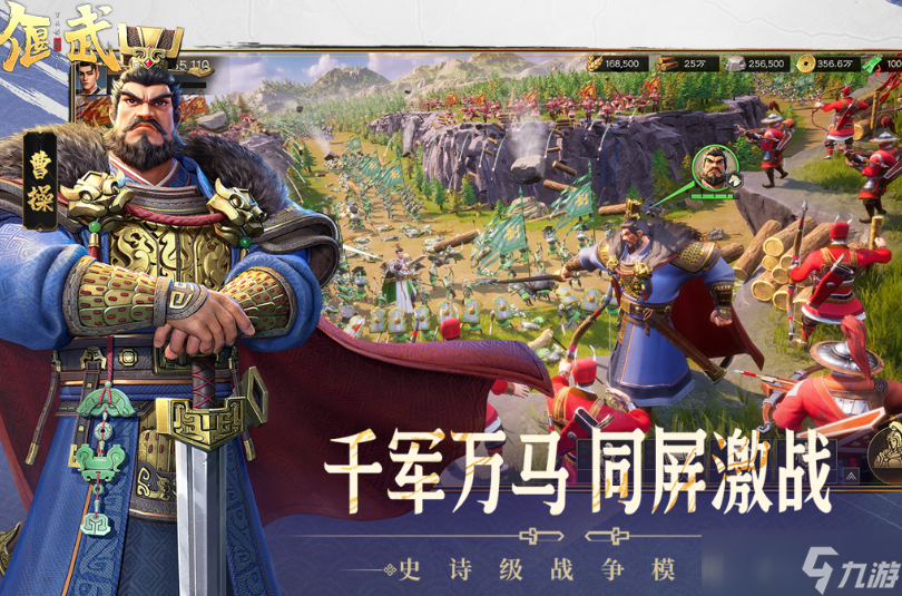 耐玩的领土扩张战争游戏有哪些 2025受欢迎的领土扩张手机游戏大全截图