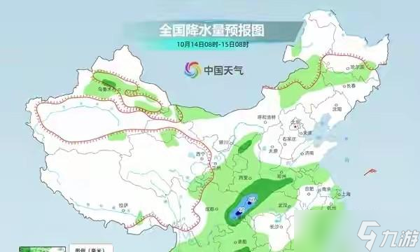 好消息！明天起华北黄淮多地秋雨有望暂停，10月12-14号全国天气