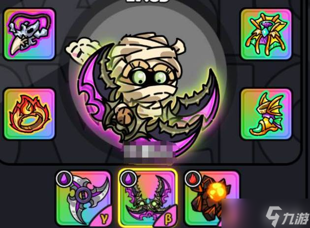 英勇之地暗金幽殿10怎么打