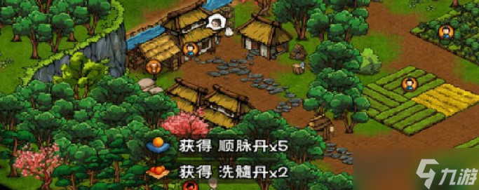 烟雨江湖不哭死神步惊云伙伴入队攻略