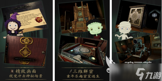 耐玩的逻辑游戏有哪些2025流行的逻辑推理手游盘点