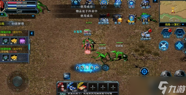 决战破晓开服装备选择指南