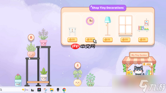 打造桌面溫馨花園 放置新游試玩版已上線！