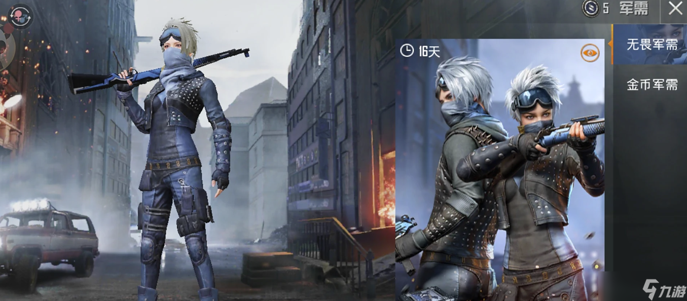 和平买号的正规交易平台分享 和平精英账号交易平台分享截图