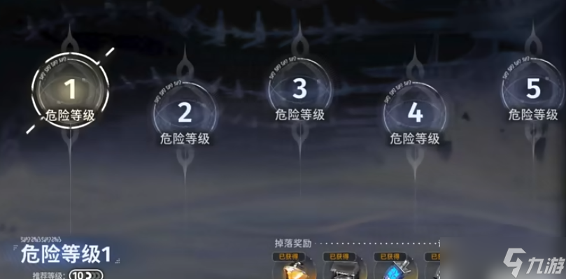 新月同行藍(lán)色站臺(tái)玩法是什么