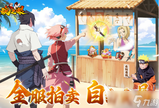 耐玩的熱門(mén)手游有哪些2025受歡迎的手游下載分享