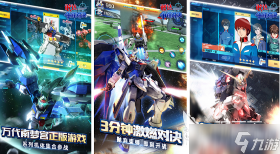 安卓版日式互动slg游戏合集 2025日式互动slg安卓版手游有哪些