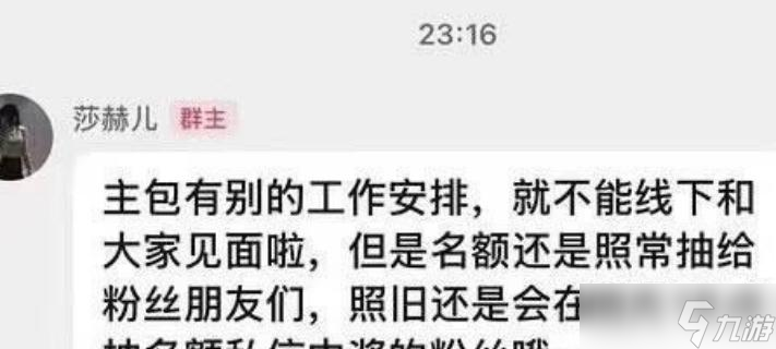 Bin改名“世界第一上单”！被路人打成0-7，T1教练：打IG没压力