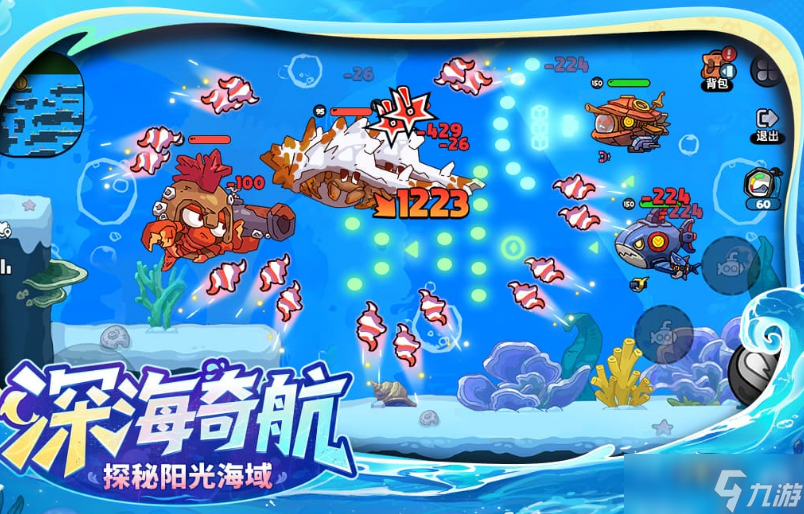 rpg游戏是什么意思 2025经典的rpg手机游戏排名截图