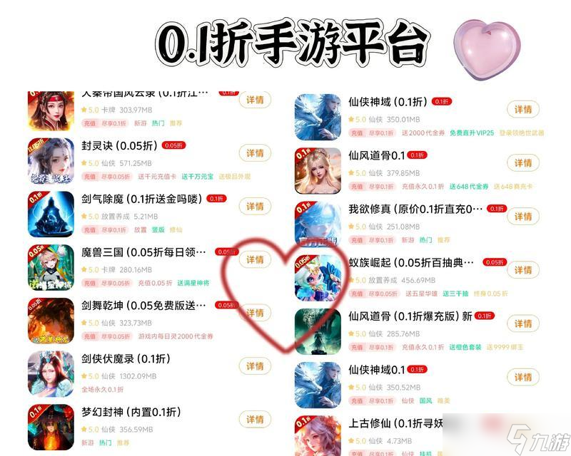 穿越火線金箍獲取方法是什么 怎么解鎖 