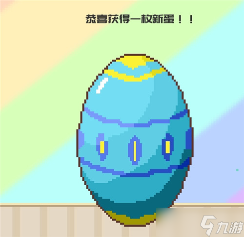 如果一生只有三十岁《如果一生只有三十岁》第四章攻略详解