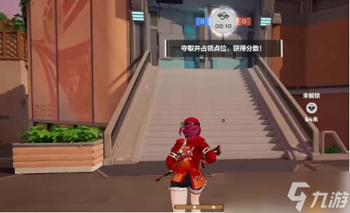 卡拉彼丘弦區(qū)爭(zhēng)奪模式怎么玩